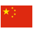 China icon